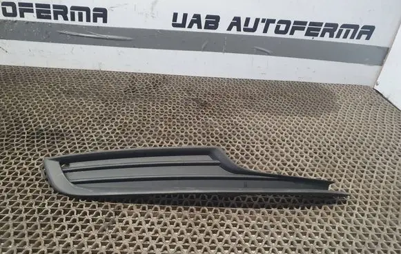 Volkswagen Golf VII Front bumper lower grill 5G0853666