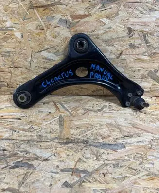 Citroen C4 Cactus Front upper control arm/wishbone 