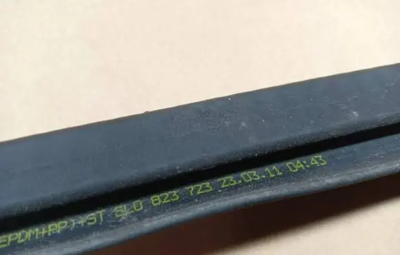 Engine compartment rubber