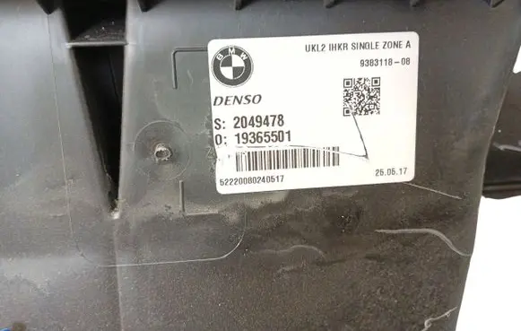 BMW M5 Heater blower radiator 
