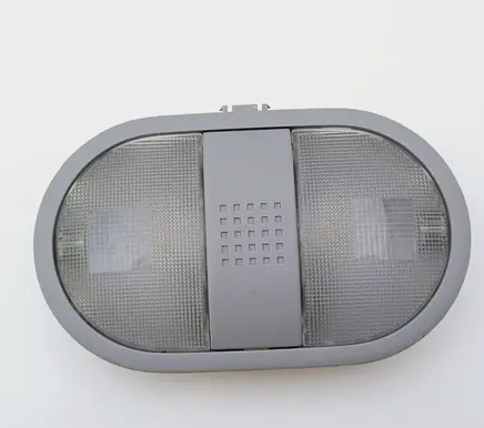 Mitsubishi Colt Front seat light MR951589