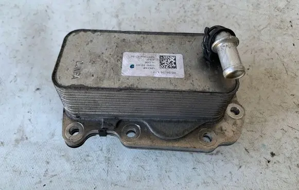 Jaguar F-Pace Engine oil radiator G4D36A642BA