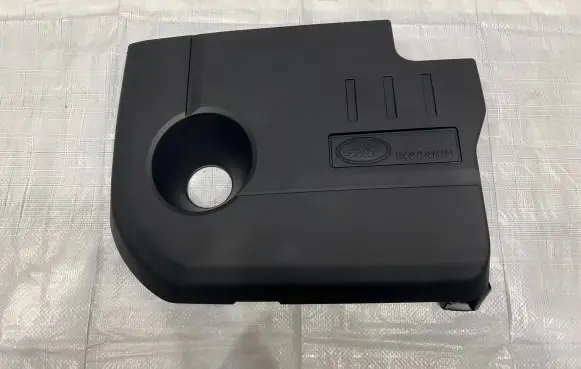 Land Rover Discovery 5 Engine cover (trim) L8D29G788AA