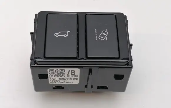 Jaguar F-Pace Tailgate opening switch 1ADSAX761A
