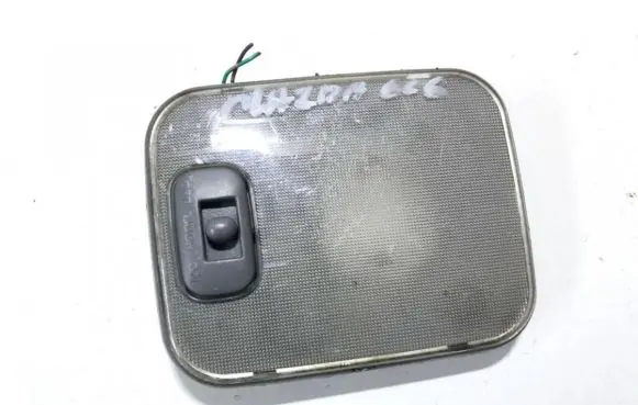 Mazda 626 Front seat light