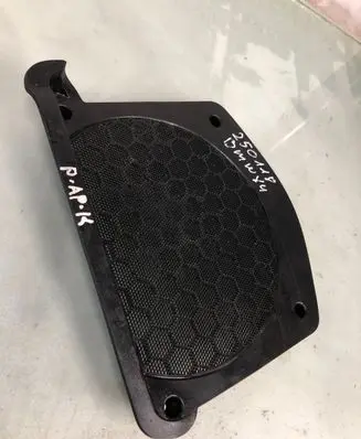 BMW X4 G02 Subwoofer grill/trim 6826949