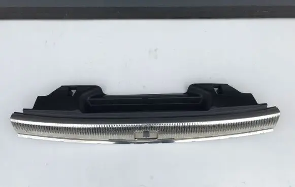 Audi Q5 SQ5 Trunk/boot sill cover protection 8R0864513C