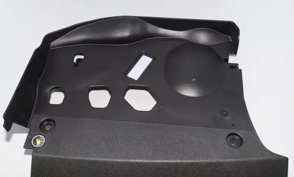 Dashboard lower bottom trim panel