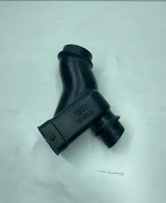 Honda HR-V Air intake duct part 
