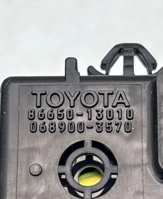 Toyota Avensis T250 Other relay 8665013010 0689003570