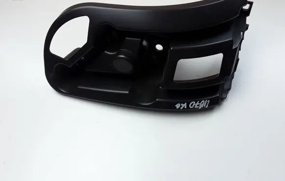 Peugeot 2008 II Rear bumper mounting bracket 9845023780