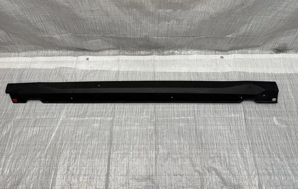 Fiat Panda III Front sill trim cover 9855951180