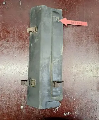 Engine cover (trim)