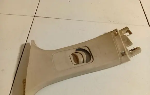 Citroen C4 I Other interior part 9646212677