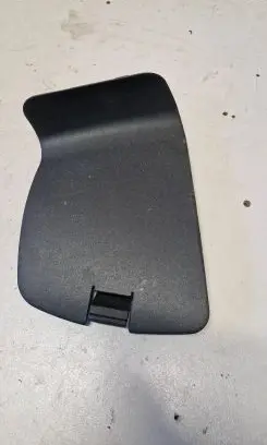 Toyota Auris 150 Trunk/boot trim cover 6474612140