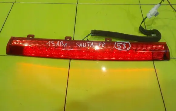 Hyundai Santa Fe Third/center stoplight 927002B0 13AB1