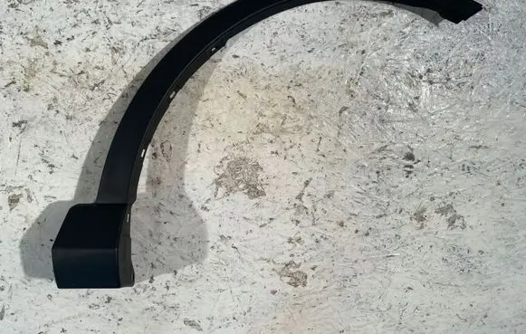 Toyota RAV 4 (XA40) Front arch trim 7560142100