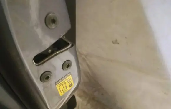 Suzuki Grand Vitara II Rear door lock