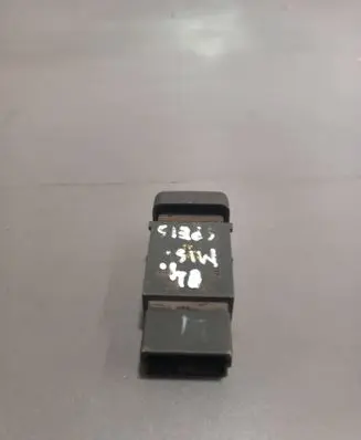 Hazard light switch