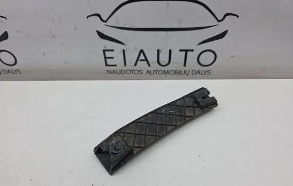 Volkswagen Tiguan Allspace Other exterior part 5NN854820
