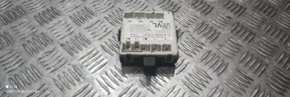 Door control unit/module