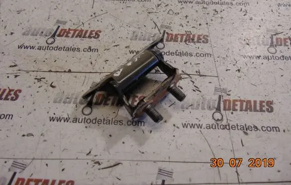 Toyota Verso Tailgate/trunk/boot hinge