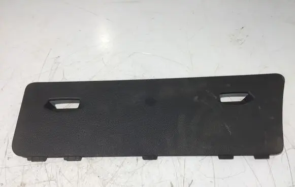 Sill/side skirt trim