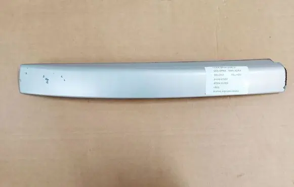 KIA Sportage Roof bar rail cover 87256-3W500
