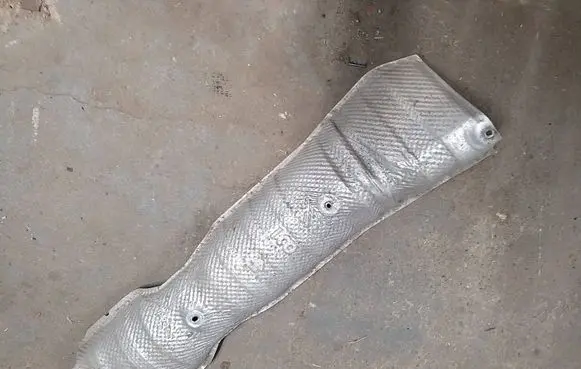 Toyota Yaris Exhaust heat shield 