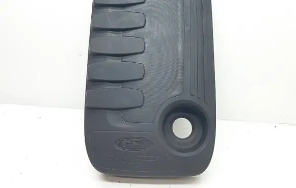 Engine cover (trim)