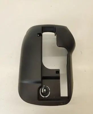 Steering wheel column trim