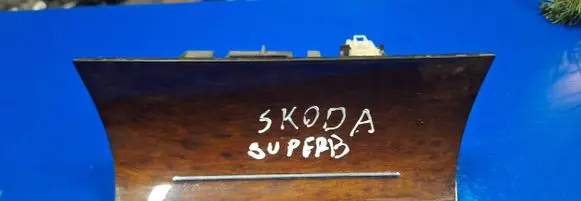 Skoda Superb B5 (3U) Car ashtray