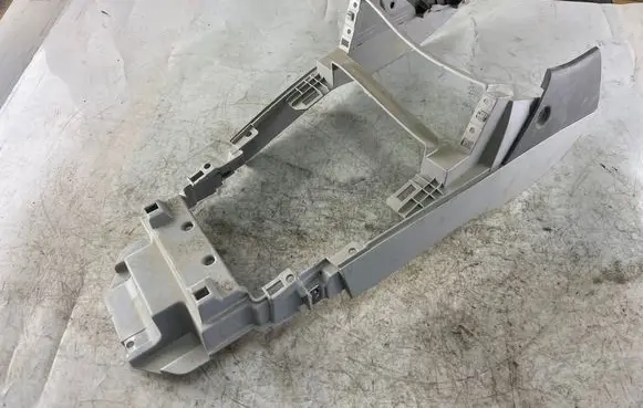 Mitsubishi Pajero Sport I Other center console (tunnel) element Mr471841