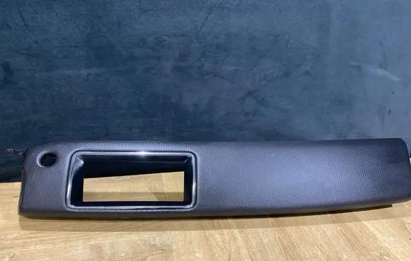 Land Rover Range Rover Evoque L551 Panel trim K8D204268AF