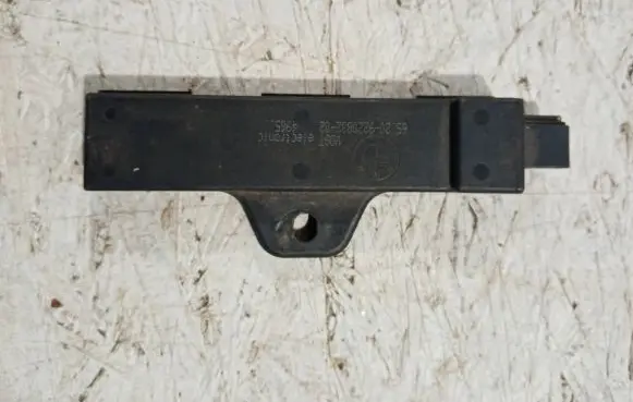 Interior comfort aerial antenna