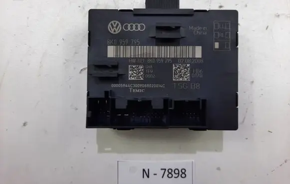 Door control unit/module