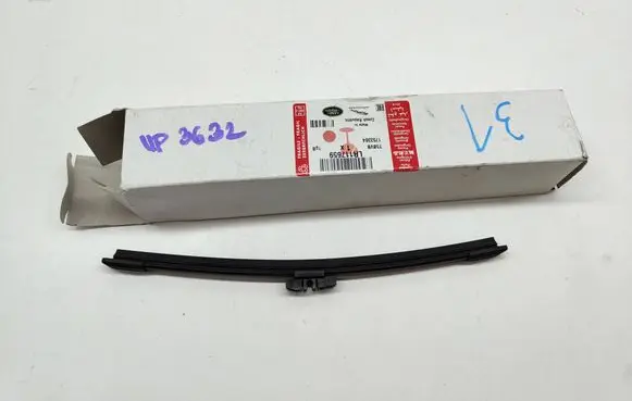 Land Rover Evoque II Rear wiper blade LR117659