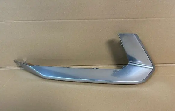 KIA Sportage Front bumper splitter molding 86596R2100