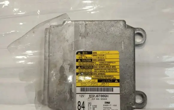 Toyota Avensis T250 Airbag control unit/module 232517102 8917005122
