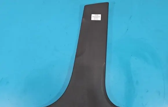 KIA Picanto Center console 85845-G6000 IMPRK1540988