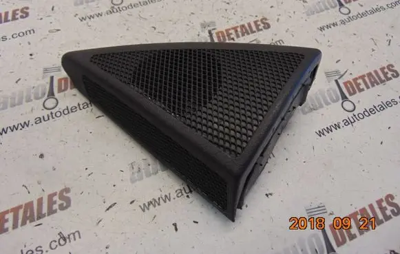 Mercedes-Benz E W211 Front door speaker cover trim A2117250194