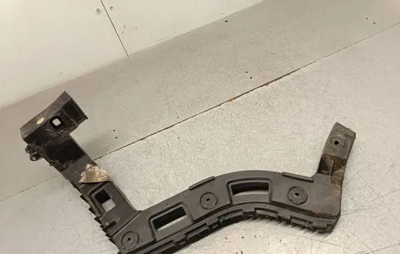 Seat Alhambra (Mk2) Rear bumper mounting bracket 7N0807394A 90224