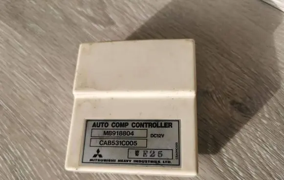 Mitsubishi Lancer Other control units/modules MB918804