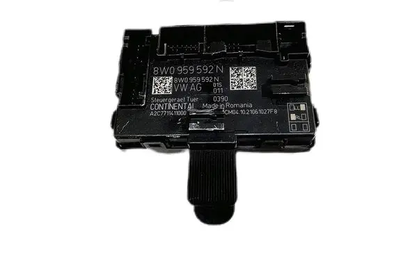 Door control unit/module