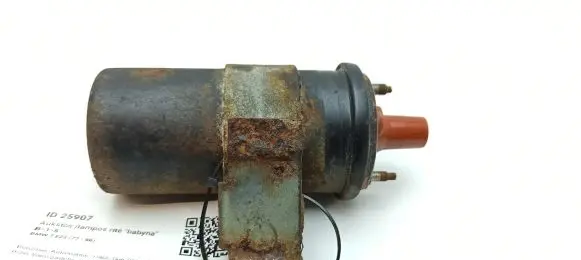 BMW 7 E23 High voltage ignition coil 0221122319