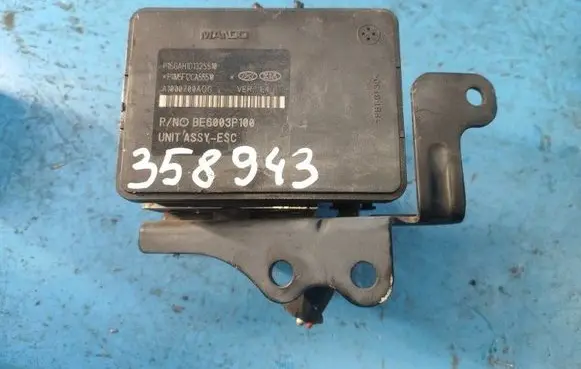 Hyundai Tucson TL ABS Pump 58920D3100