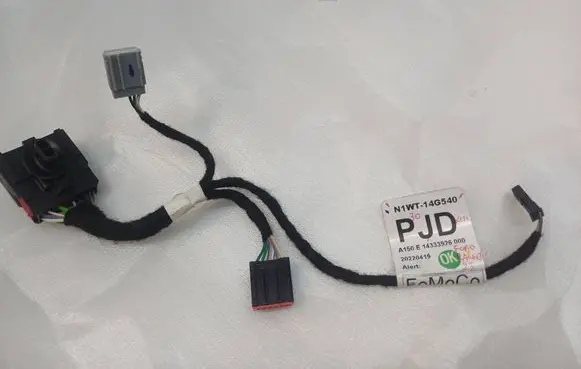 Ford Ranger IV Other wiring loom N1WT14G540 20220419 14333926