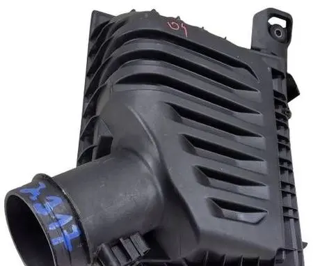Air filter box