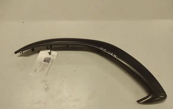Citroen C5 Rear door handle trim 245542 96711107CS