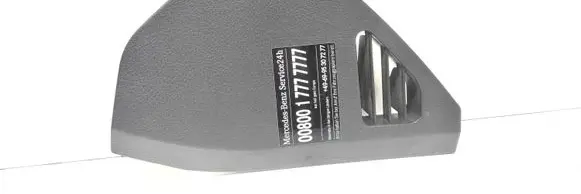Mercedes-Benz E W211 Other interior part 2116800578